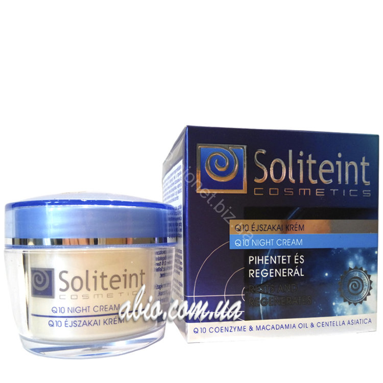 Нічний крем з Q10 Soliteint 