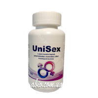 Унісекс (Unisex)