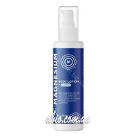 Лосьйон для тіла + OptiMSM 