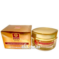 Денний крем Luxuri Gold 